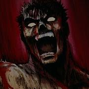 Berserk Guts Screaming Griffith