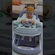 Beby Walcker