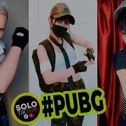 Pubg Finger Dance Challenge 2019