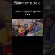 У Меня Маленькие Сиськи
