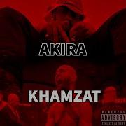 Akira Khamzat