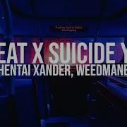 In Heat Instrumental Tiktok