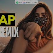 Snap Cover Remix От Ony9Rmx