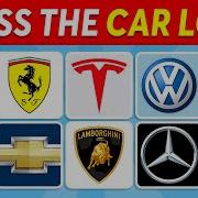 Ultimate Vehicle Auto Car Logos