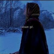 Russian Girls Speed Up