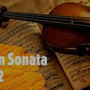 Violin Sonata 12