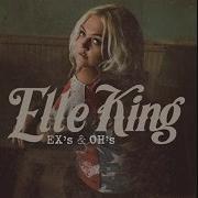 Elle King
