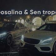 Gasolina Sen Trope