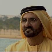Otticial Mohamab Al Shekh