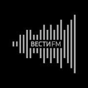 Вести Fm Ростов На Дону