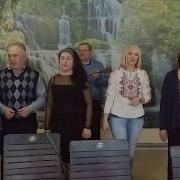 Течёт Речка По Песочку Ансамбль Красноярье