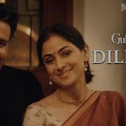 Dilkash Gulmohar