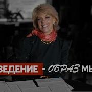 Казарновская Любовь Лучшее