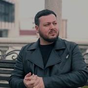 Она Холодная Как Лед Ко Мне На Встречу Не Придет