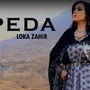 Loka Zahir Speda By Halkawt Zaher