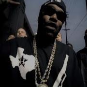Mike Jones Ft Bun B Snoop Dogg My 64
