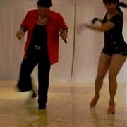 Pachanga Dance