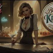 Rockabilly Records The Bartender Knows