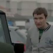 Мощь Сила Ярость Фрагмент Из Реальных Пацанов