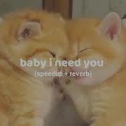 I Need U Speed Up