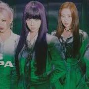 Aespa Ai Cover