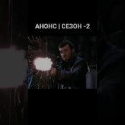 Кинои Хомиён