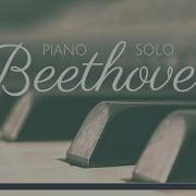 Piano Beethoven