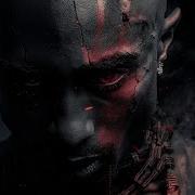 2Pac Machine No Shutdown 2026