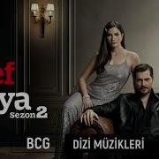 Nazli Bilginer Yengi Esref Saati