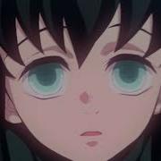Say So Edit Muichiro