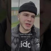 Друг Не Когда Не Бросит