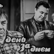 1971 Часть 1