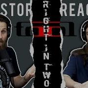 Tool Right In Two Reaction