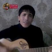 Rustam Gitarist Afsona