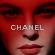 Chanel Fashion Music Playlist