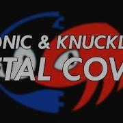 Sonic Knuckles Final Boss Theme Metal Cover