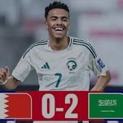 Arab 2024