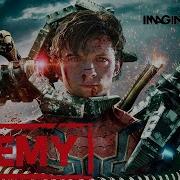 Spider Man Enemy