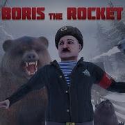 Boris The Rocket Original Game Soundtrack