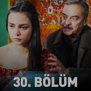 Karagül