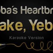 Yebbas Heartbreak Karaoke