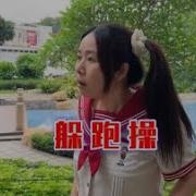 奶茶奶茶