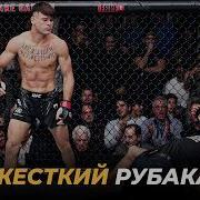 Диего Лопес