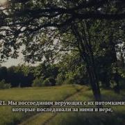 Ат Тур