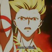 Gilgamesh Uses Enuma Elish