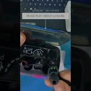 M19 Control