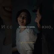 Самые Красивые Глаза У Того Кто Смотрит