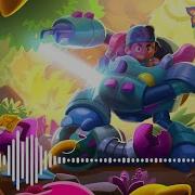 Brawl Stars Biodome Ost