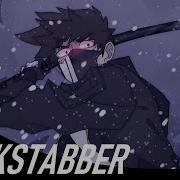 Backstabber Animation Meme