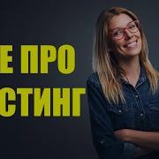 Yandex Фистинг Без Сознания